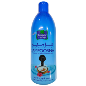 Sampoorna Oil 300ml